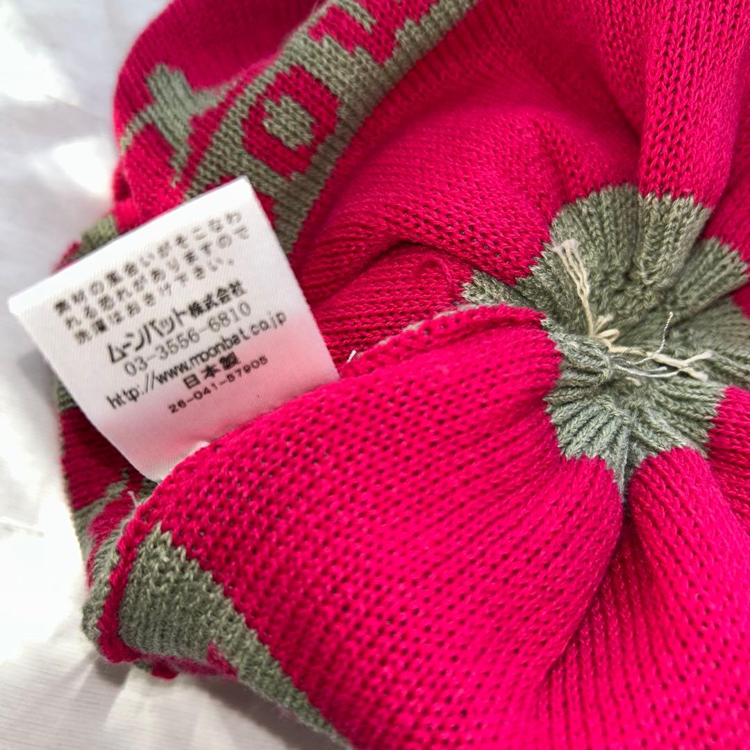 Vivienne Westwoodオリーブグリーン ピンク ポンポン ニット帽