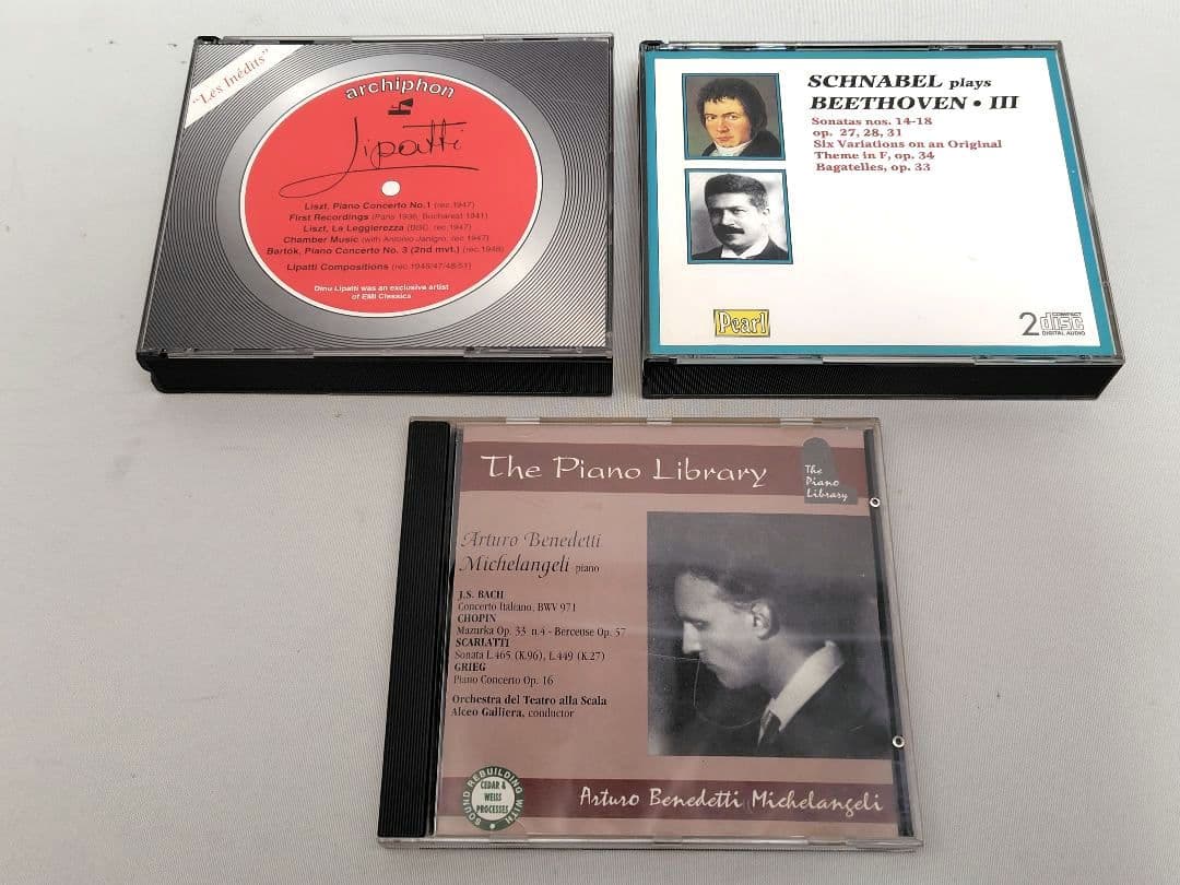 ​B080 クラシックCD 15枚纏め グールド リヒテル ミケランジェリ 名盤