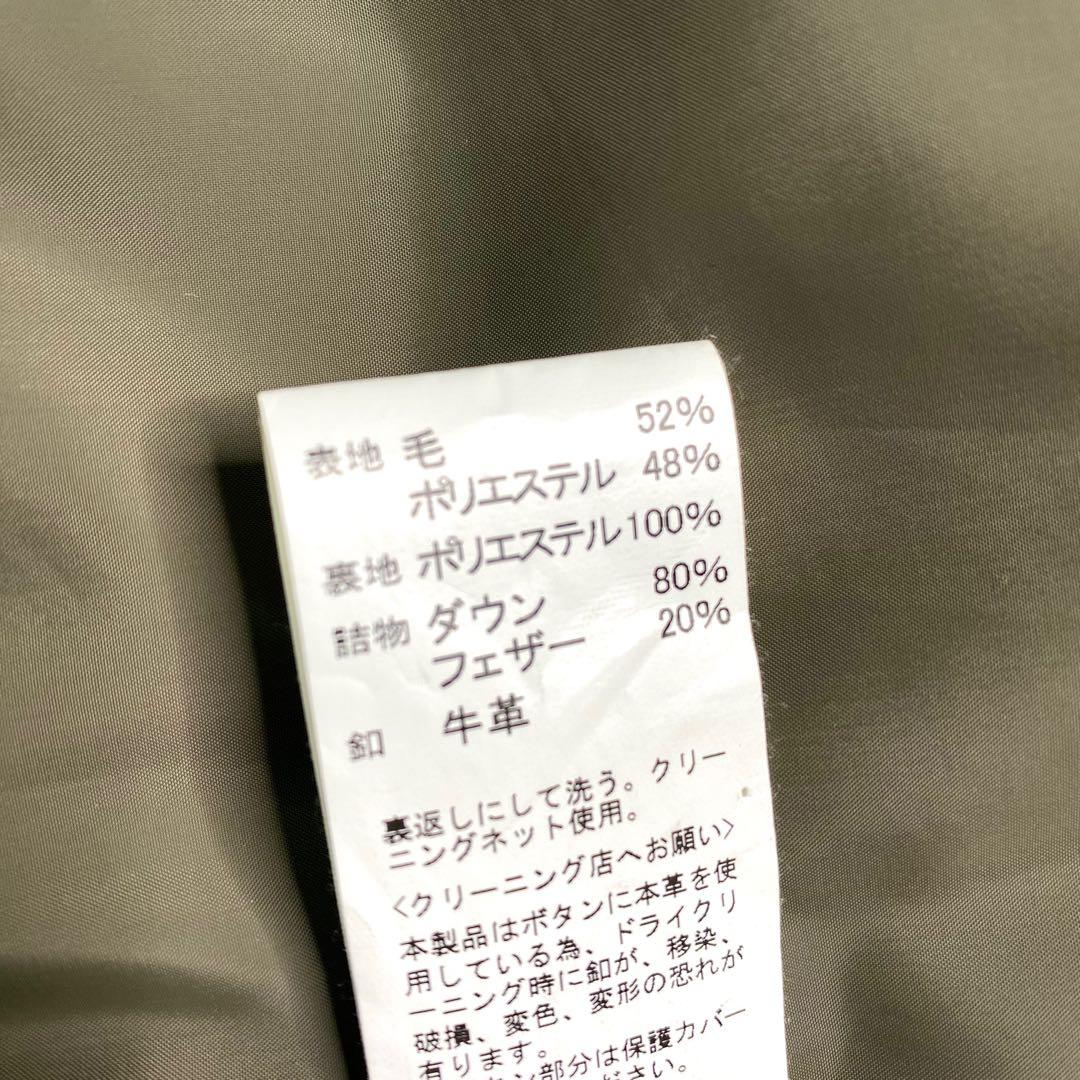 良品✨DANTON Beams 別注 ウールモッサダウン ベスト カーキ フード