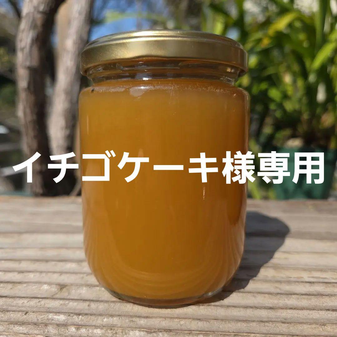 キャラメル状結晶蜜300g+純粋天然生百花蜜300g