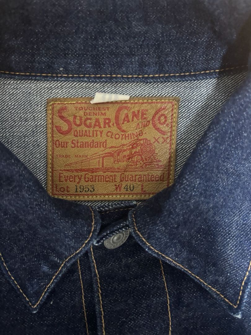 ジャケット・アウター SUGAR CANE 14.25oz. DENIM JACKET 1953