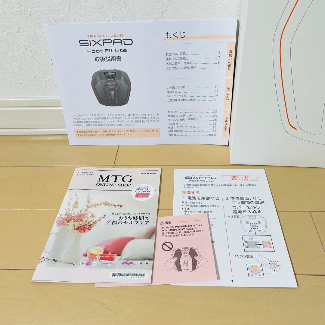 【新品同様品】SIXPAD Foot Fit Lite SE-AH00A