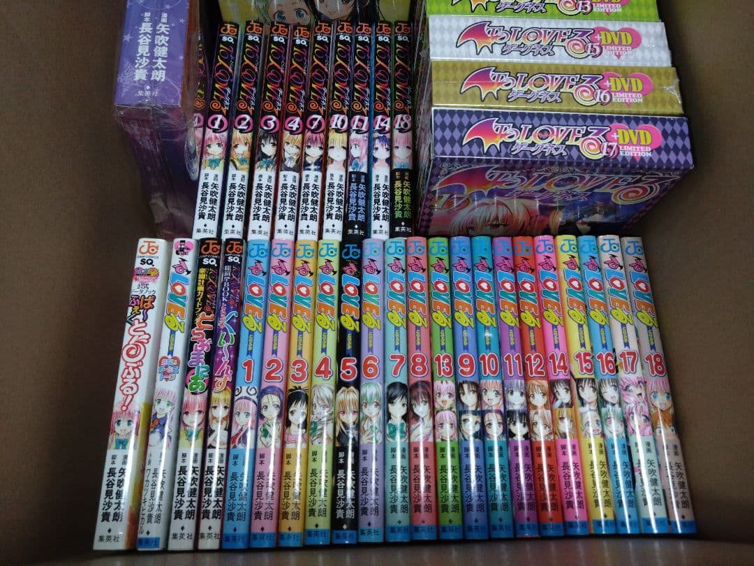 To LOVEる　ダークネス コミック　全巻　ova　限定版　とらぶるくろにくる