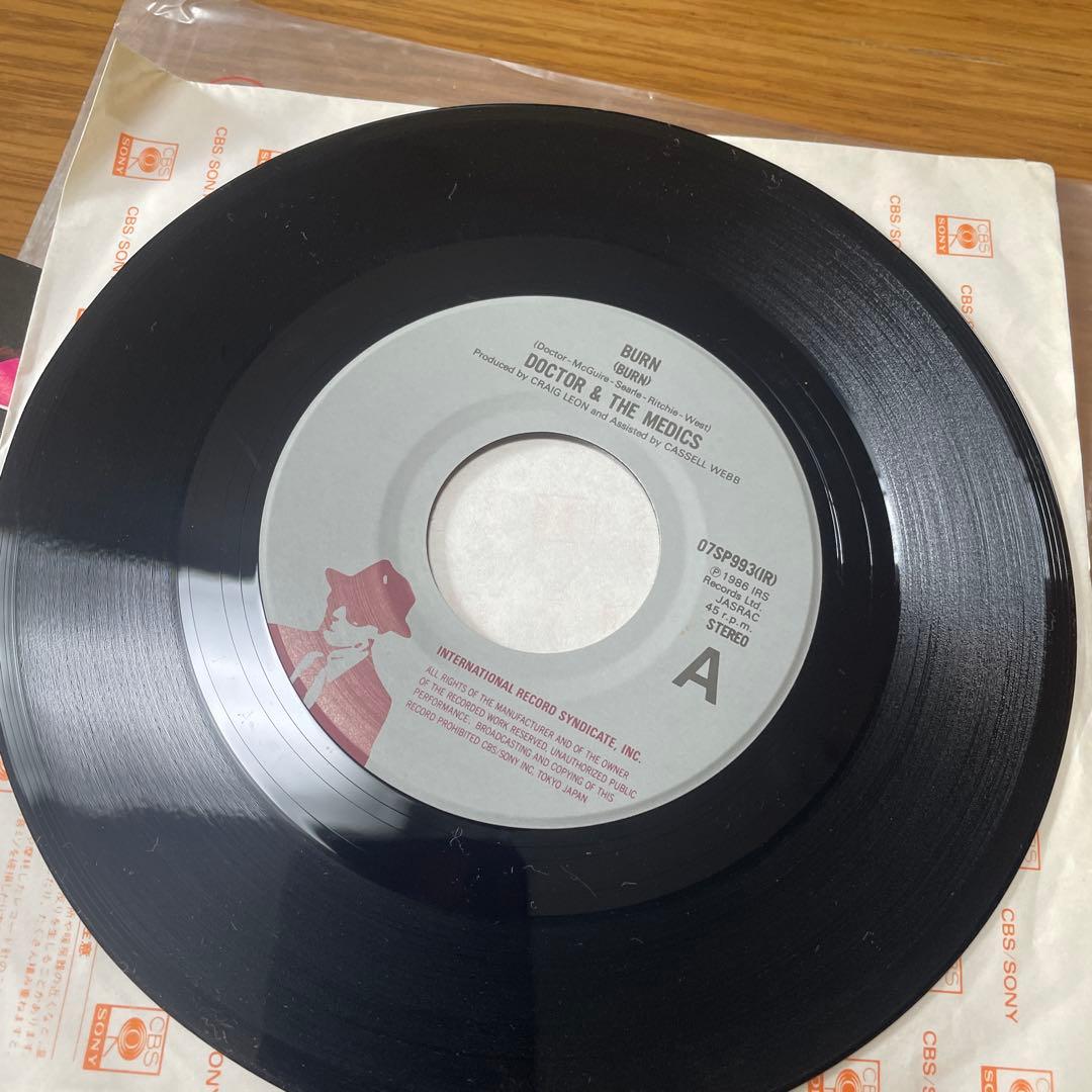 ヘビメタ/ハードロック/シングルレコード/9枚まとめ売り