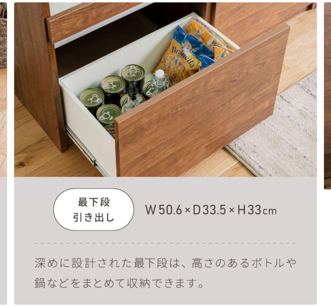 【美品】大川家具　3段引き出し収納