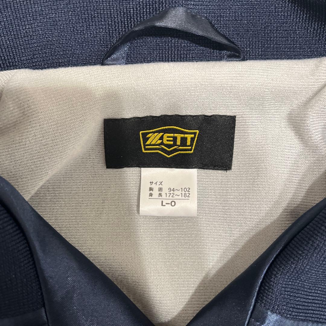 ZETT グランドコート