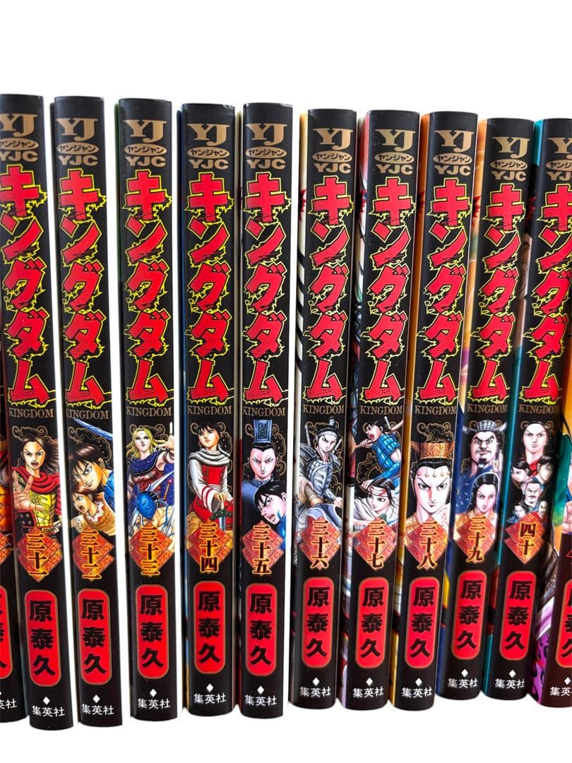 【キングダム】【11〜61巻セット】日焼けあり　中古品　ヤングジャンプコミックス