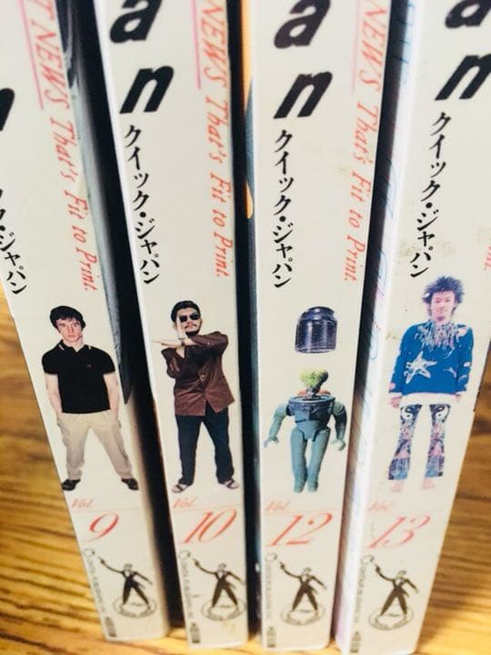 エヴァ特集本セット