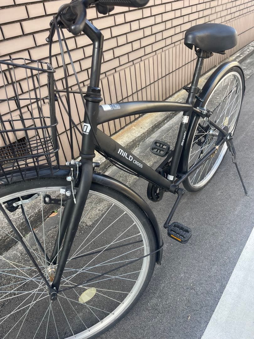 丸石サイクル クロスバイク 27インチ ブラック 前かご付き