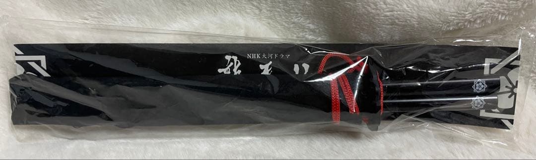 龍馬伝　初回限定DVD Ⅰ〜Ⅳセット　桐箱・NHKブック3冊付き