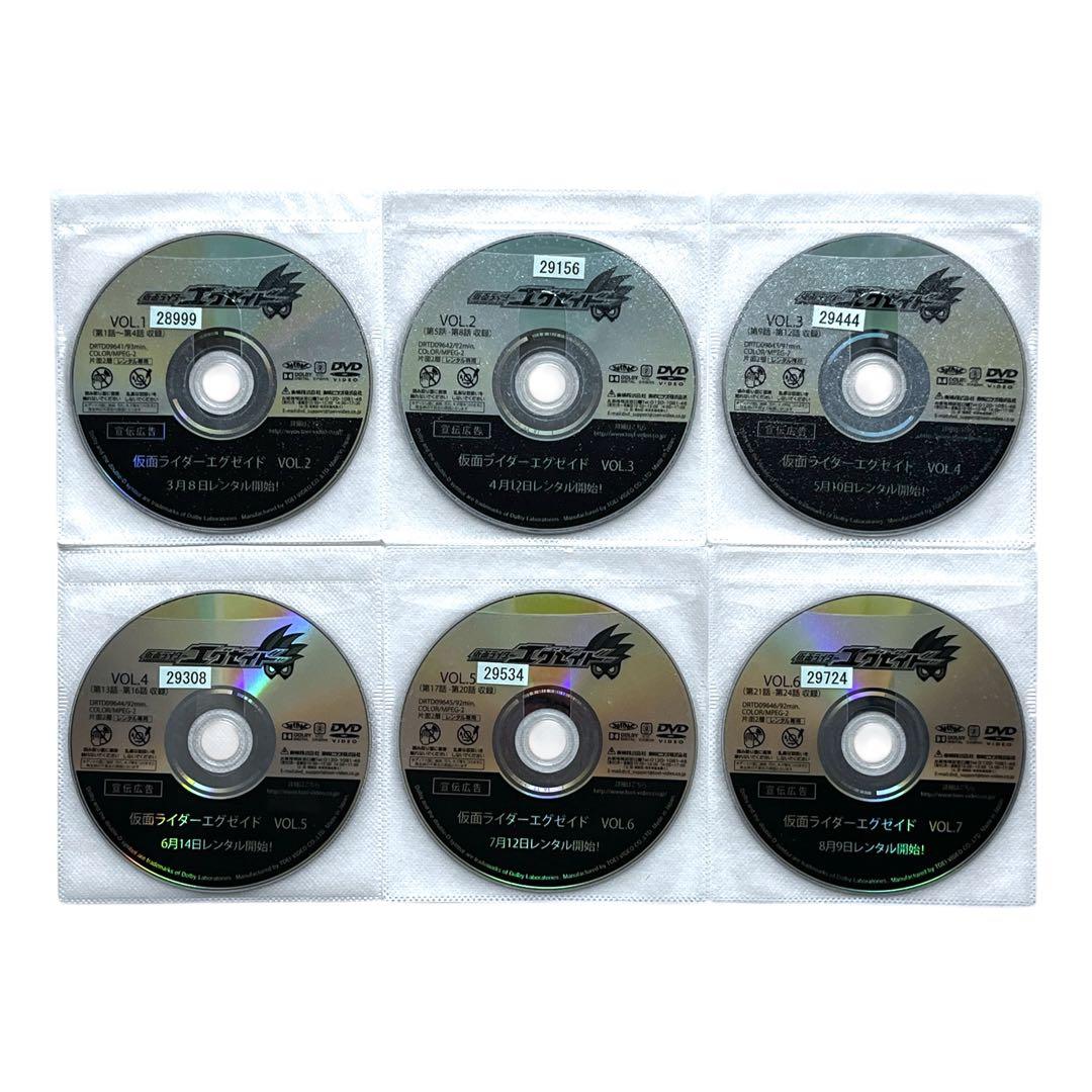 新品ケース DVD 「 仮面ライダーエグゼイド 」 全12巻 ＋ オマケ付き☆