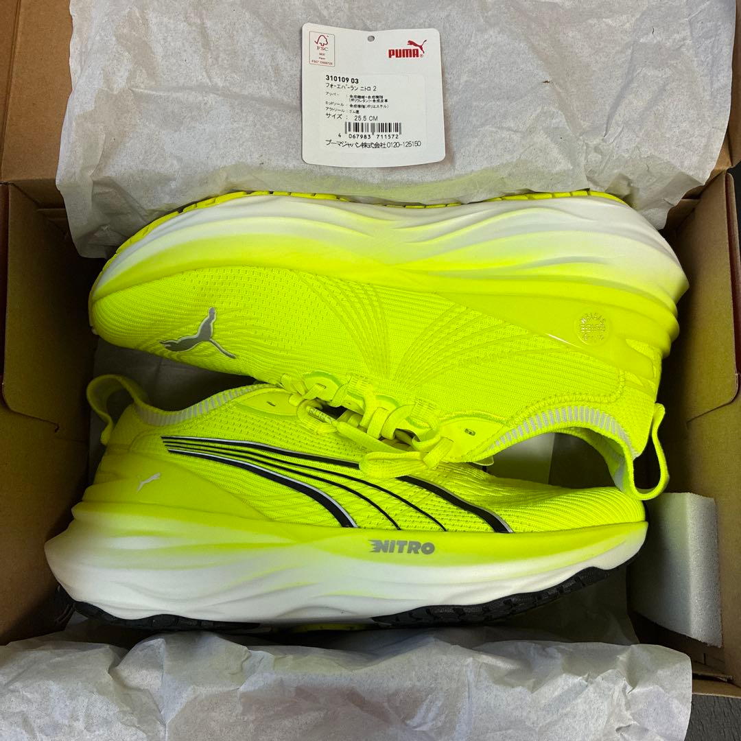 スパイク・シューズ PUMA ForeverRun NITRO 2 25.5cm