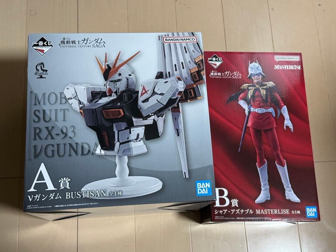 一番くじ 機動戦士ガンダム ABEFG賞 まとめ売り