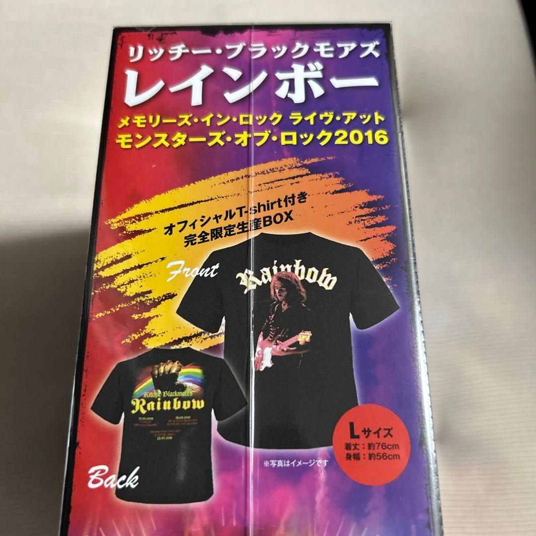 【Tシャツ付き】Rainbow / Monsters Of Rock 2016