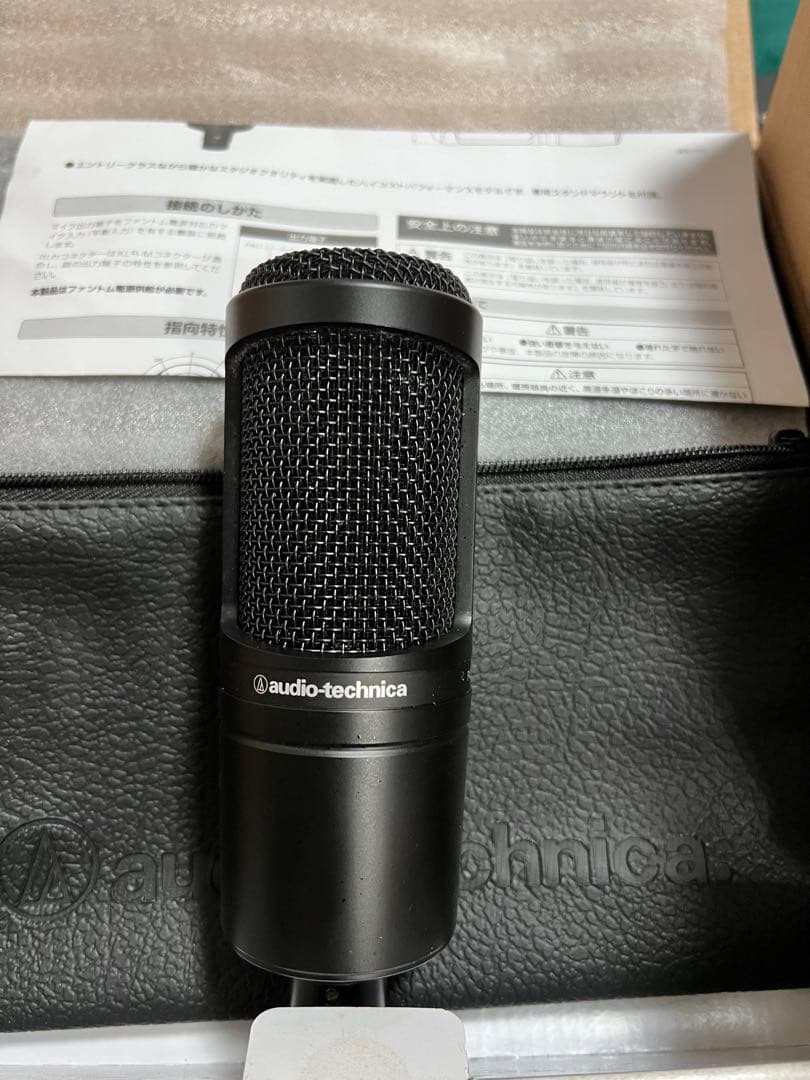 オーディオテクニカ AT2020 マイクとスタンドAudio AT2020