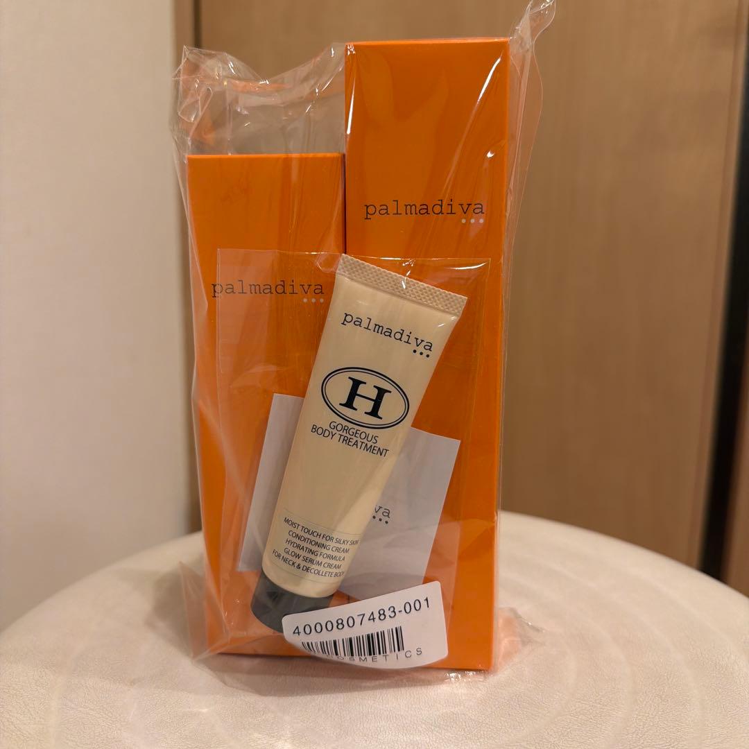 palmadiva rich essence GORGEOUS H ２つセット