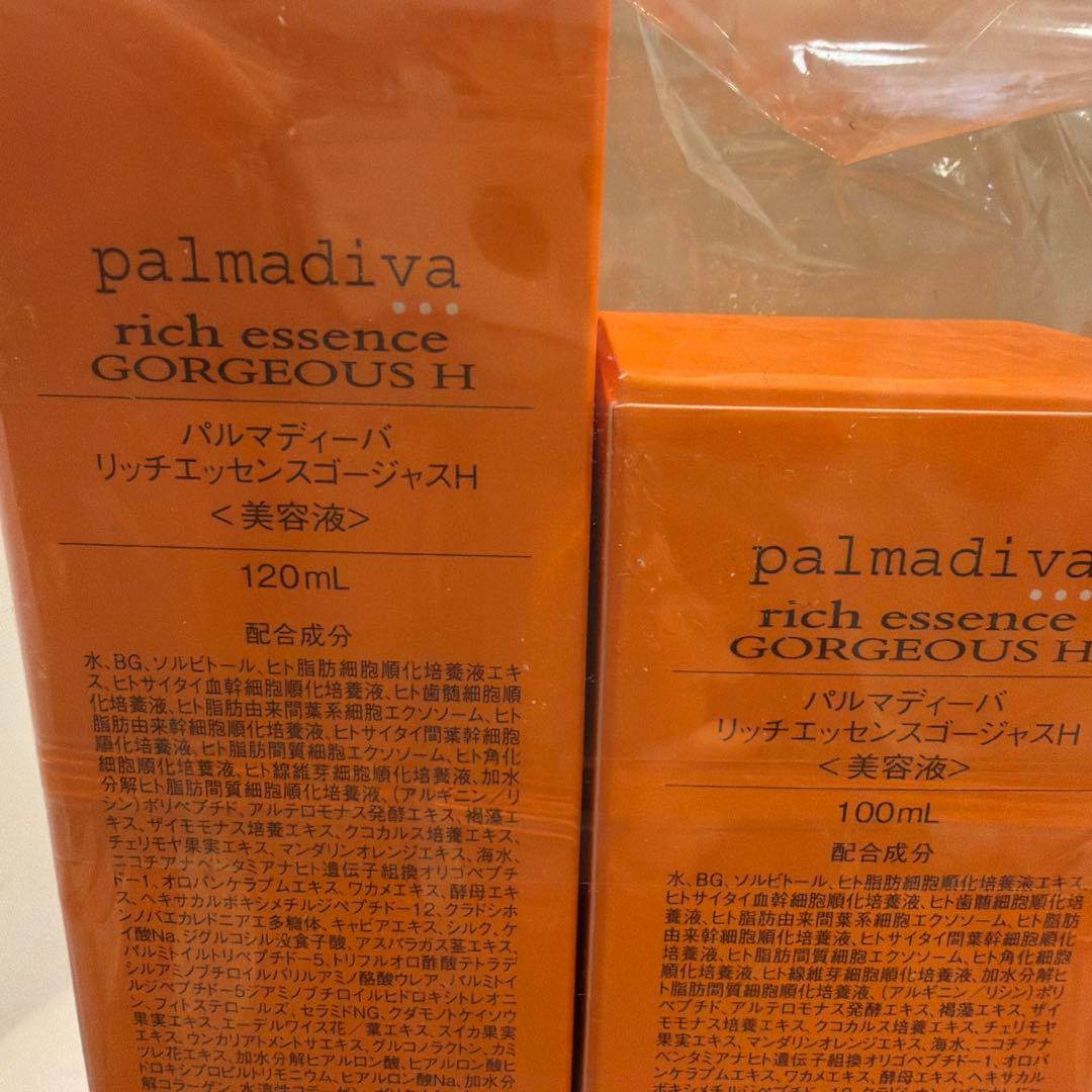 palmadiva rich essence GORGEOUS H ２つセット