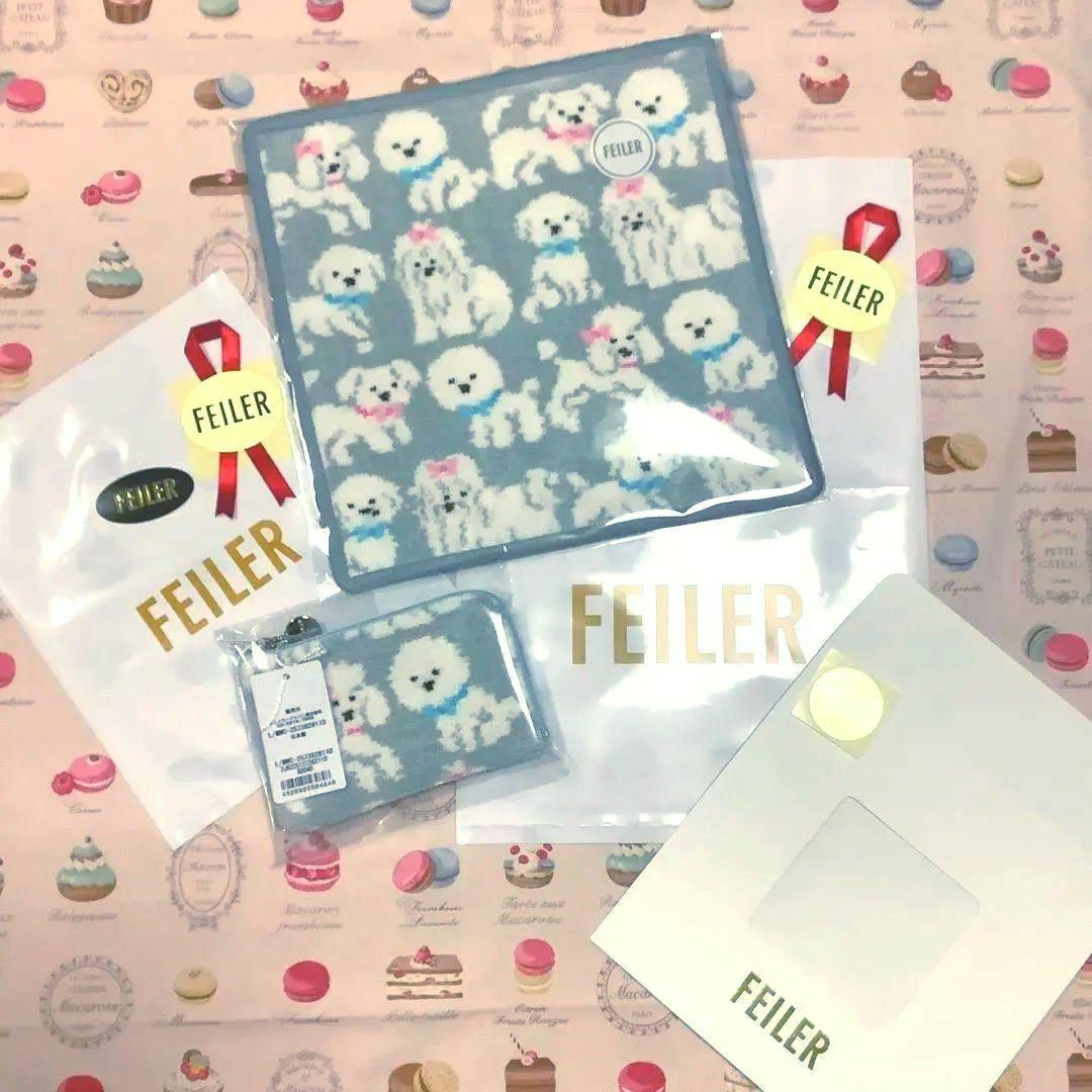 新品✨フェイラー ショッパー付き モフモフ ワンチャン L字 ポーチハンカチ