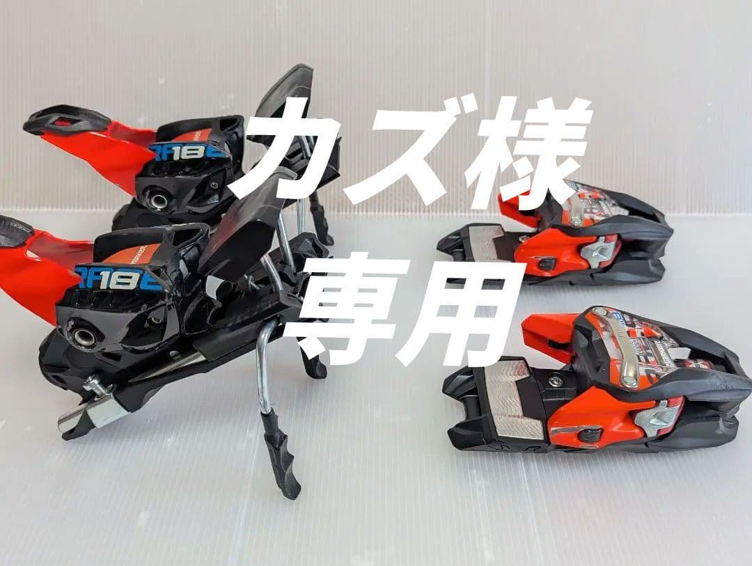 MARKER XCELL RACE18 ビンディング