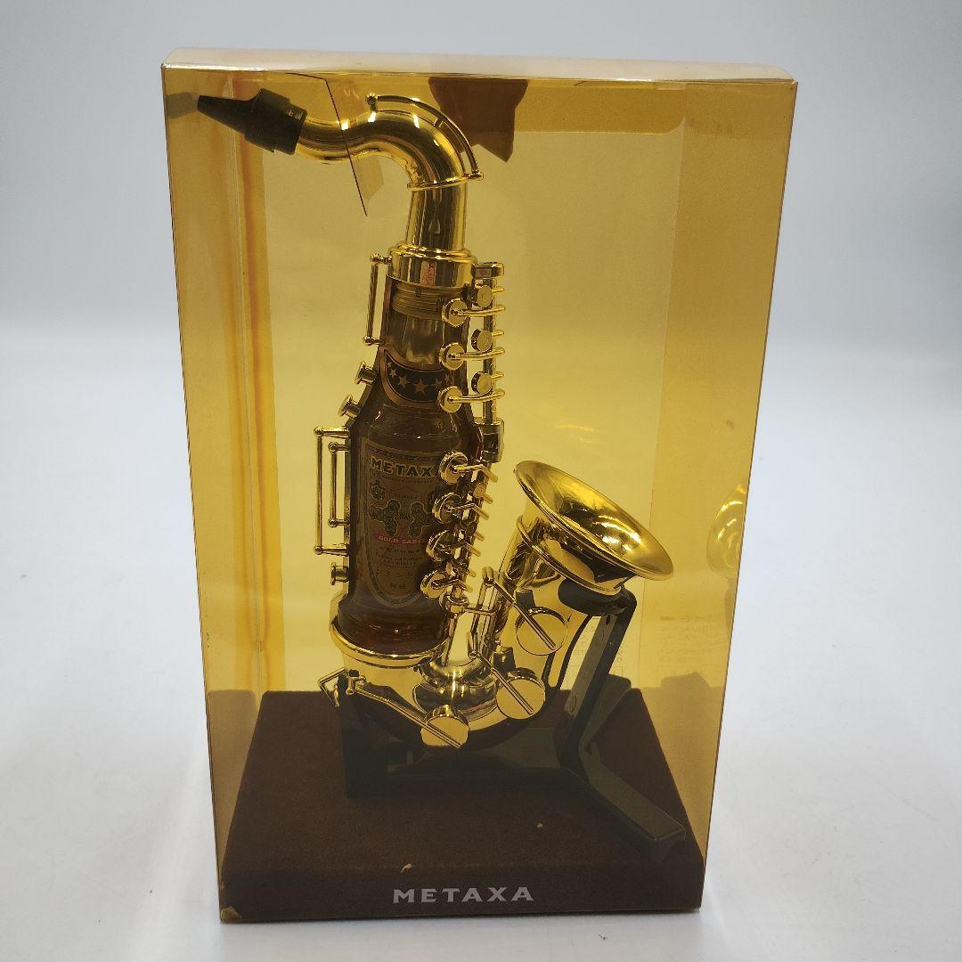 【中部・関東地方限定販売】　ミニボトル　リキュール　ブランデー　インテリア