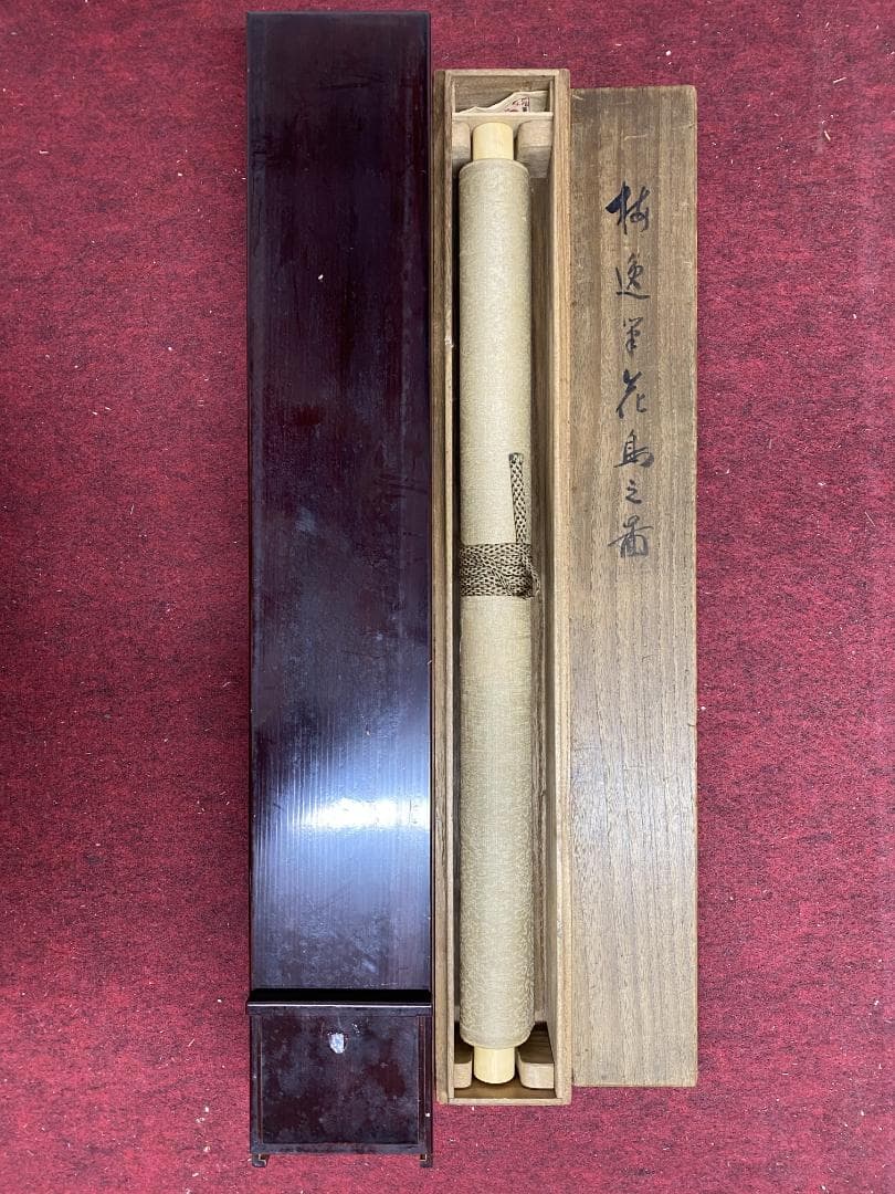や*ん様 山本梅逸 花鳥図 二重箱 江戸 尾張南画 名古屋生 中国 掛軸2412