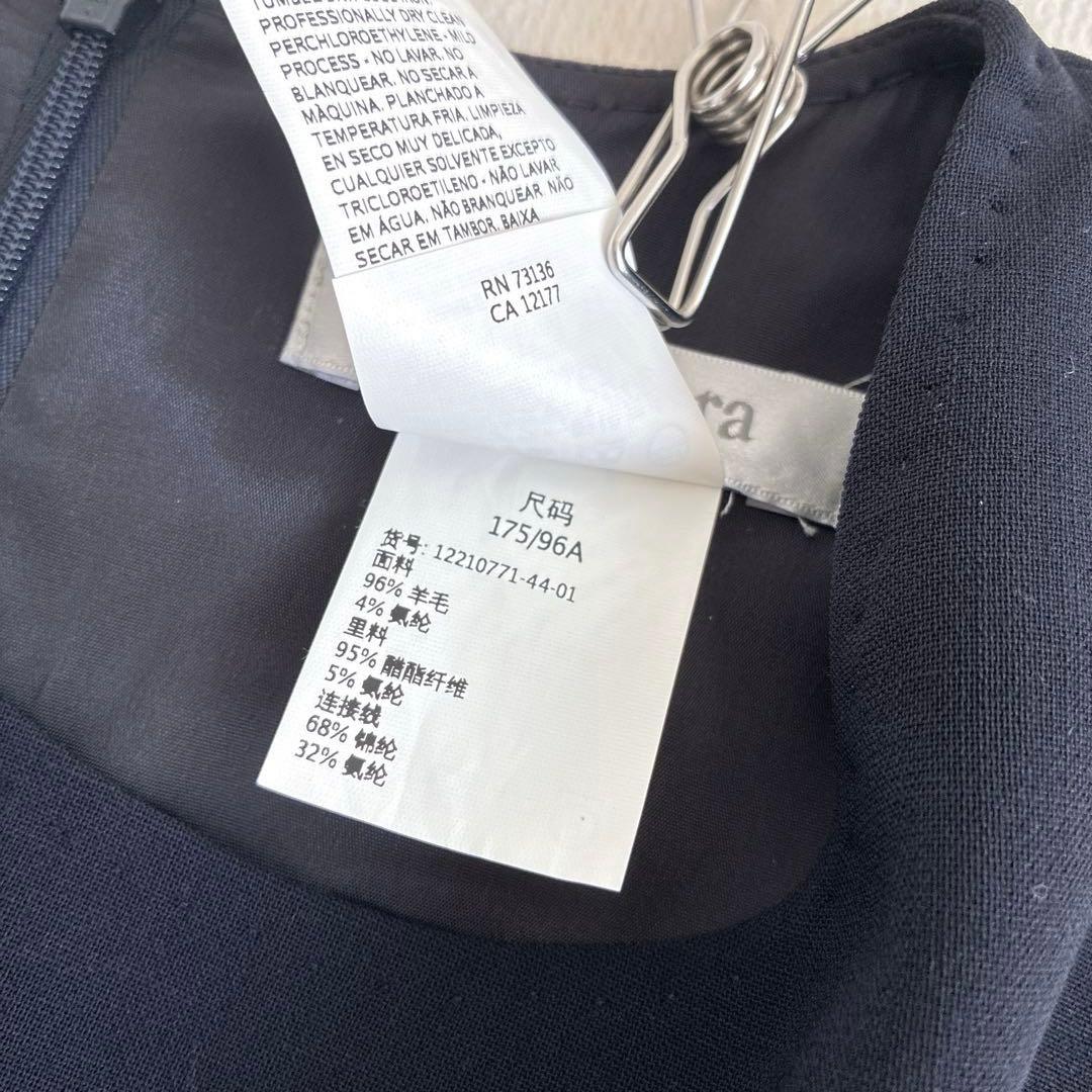 MAX MARA ワンピース 七分袖ロング 大きいサイズ　最高級　白タグ　44