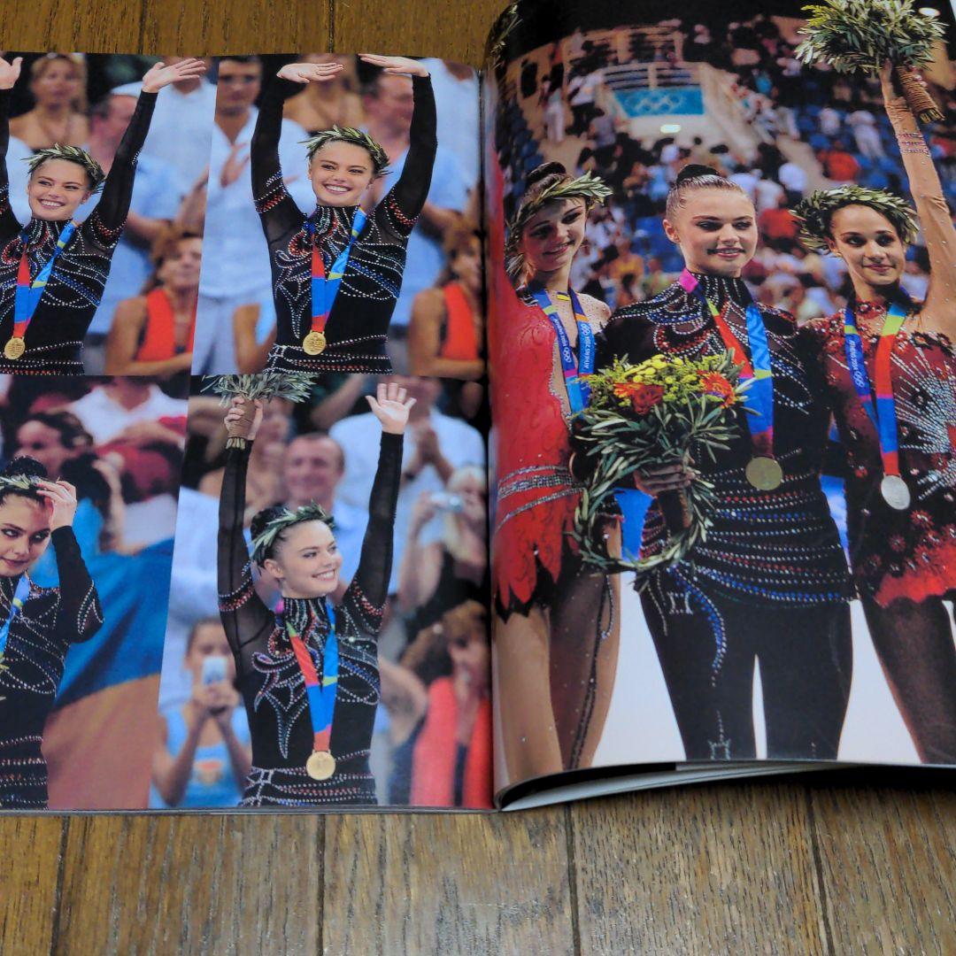 Alina Kabaeva photo book アテネオリンピック新体操金メ…