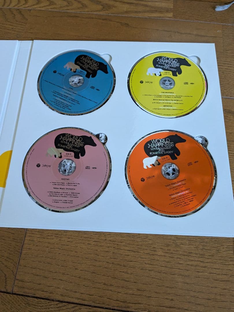 限定版YMO 高橋幸宏 WORLD HAPPINESS アマゾン限定トート付