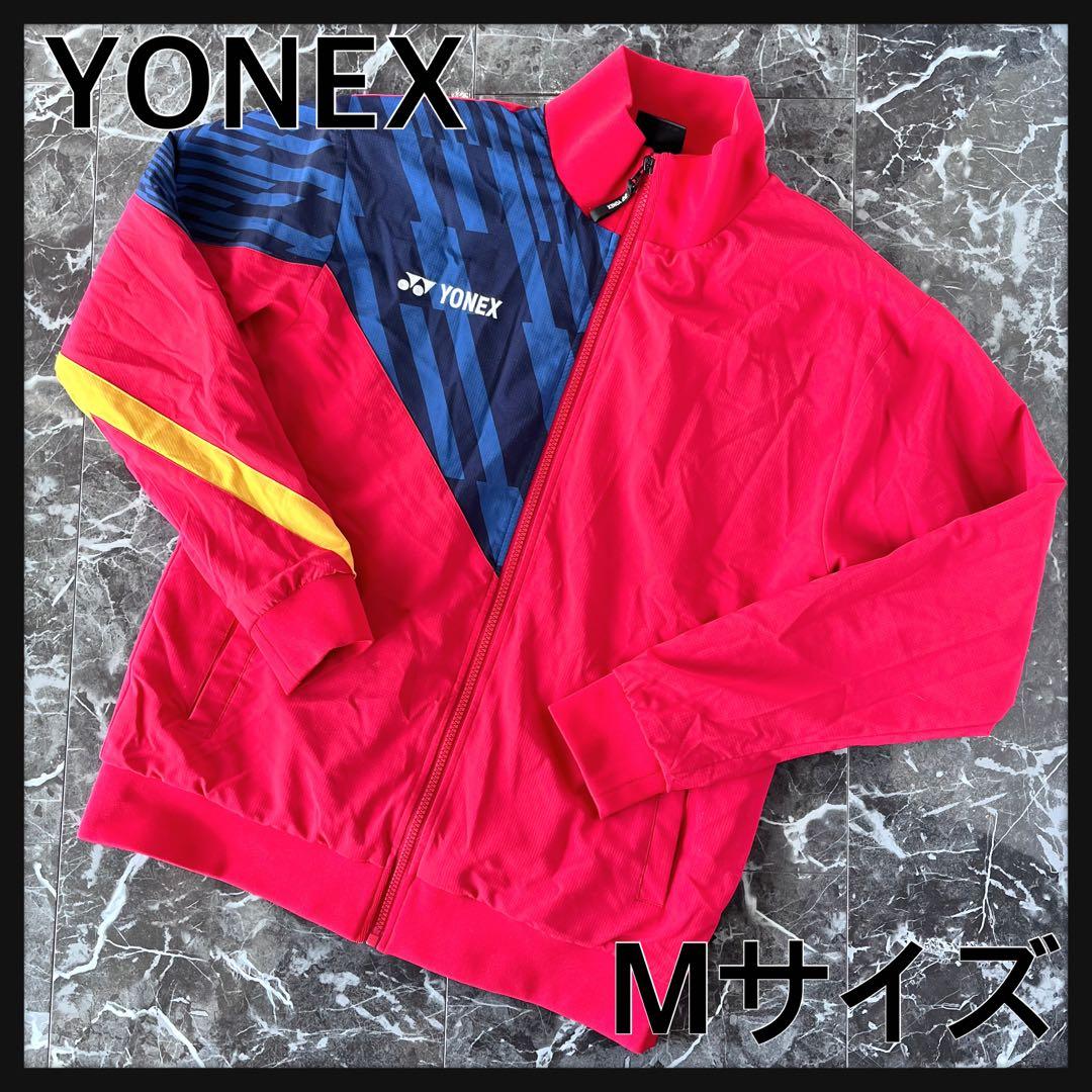 YONEX 中国代表　ウィンドウォーマー　M ユニ