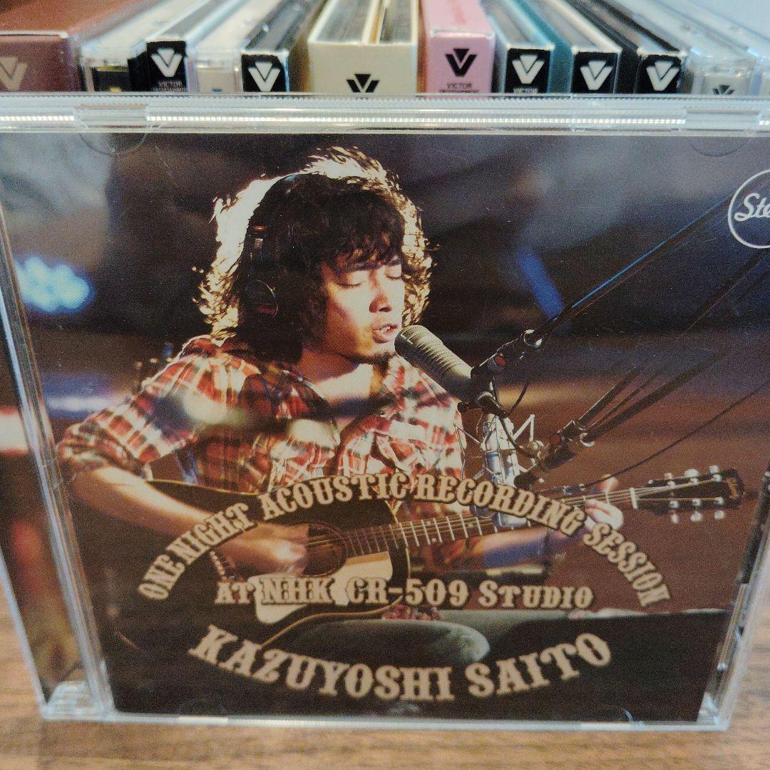 斉藤和義 アルバムコレクション CDセット