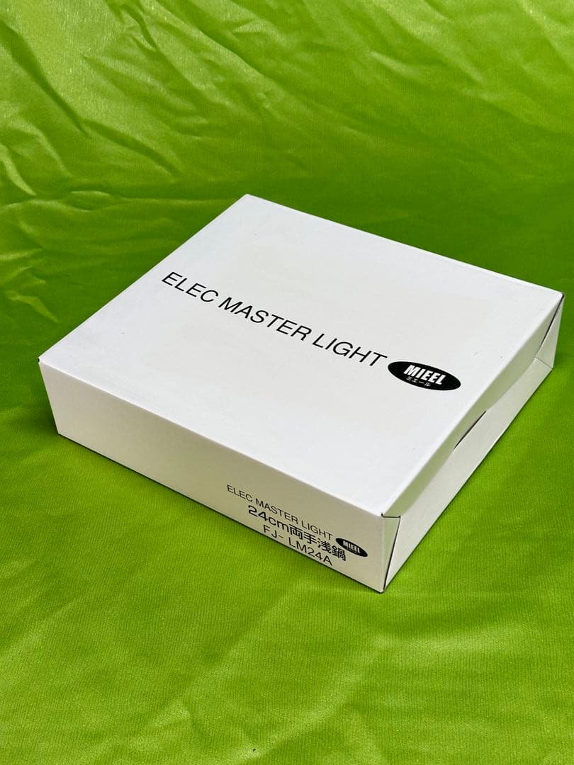 ELEC MASTER LIGHT 両手鍋 ステンレス