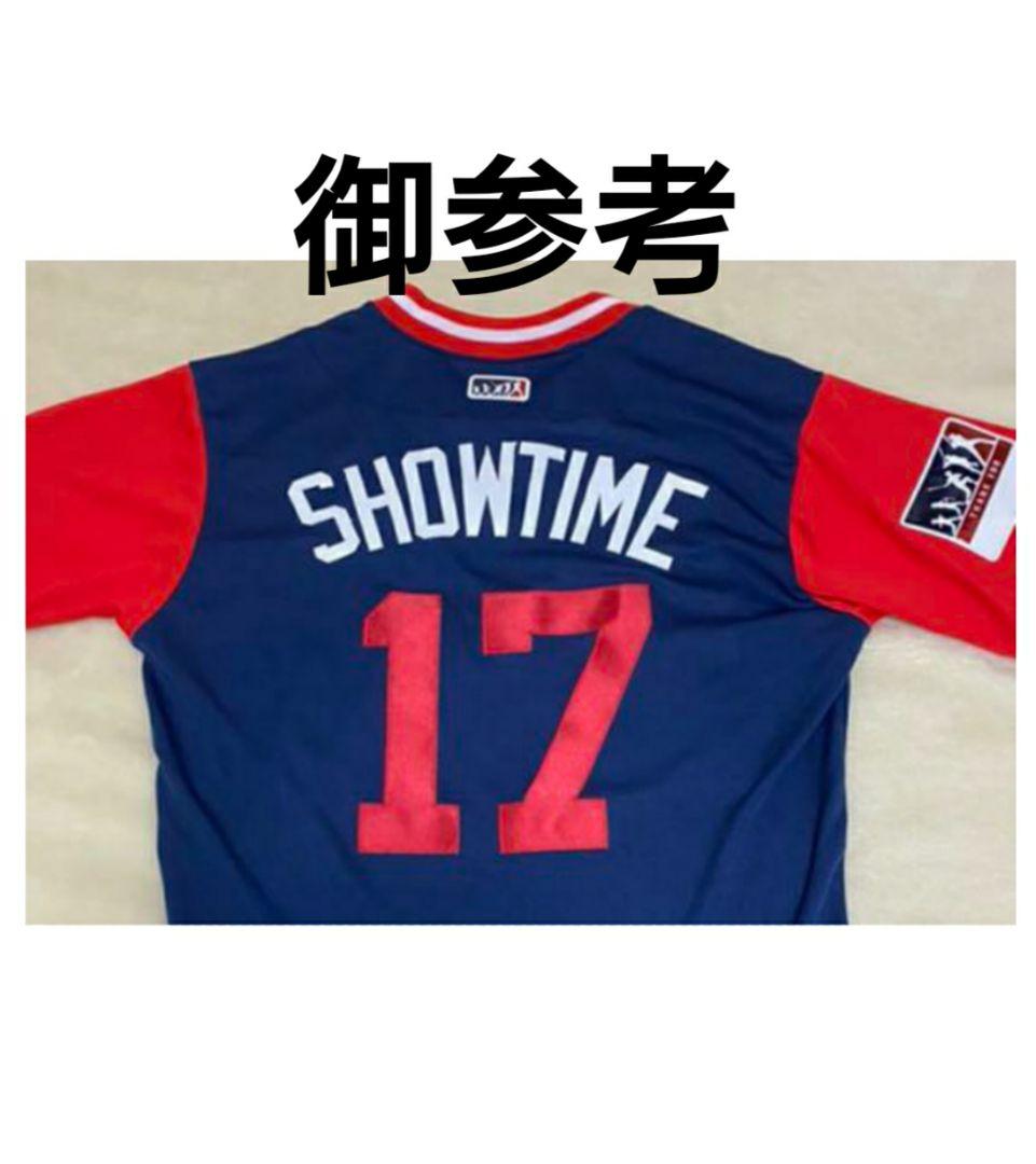 1【カスタムプリント】侍ジャパン 五輪日本代表 ユニフォーム〈S〉大谷翔平#16