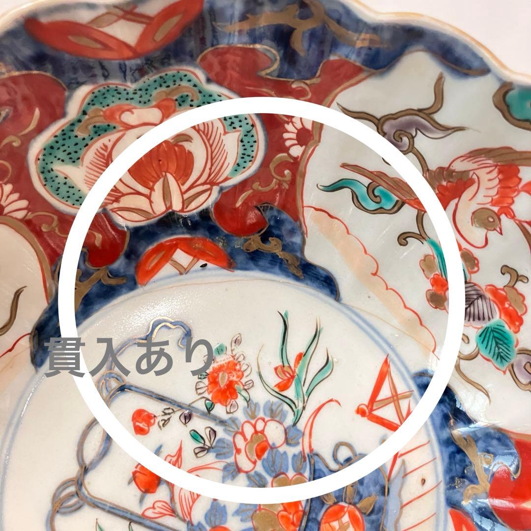 明治伊万里　錦手籠花・鳳凰柄　大鉢　直径22cm 高さ10cm 骨董器　卍銘