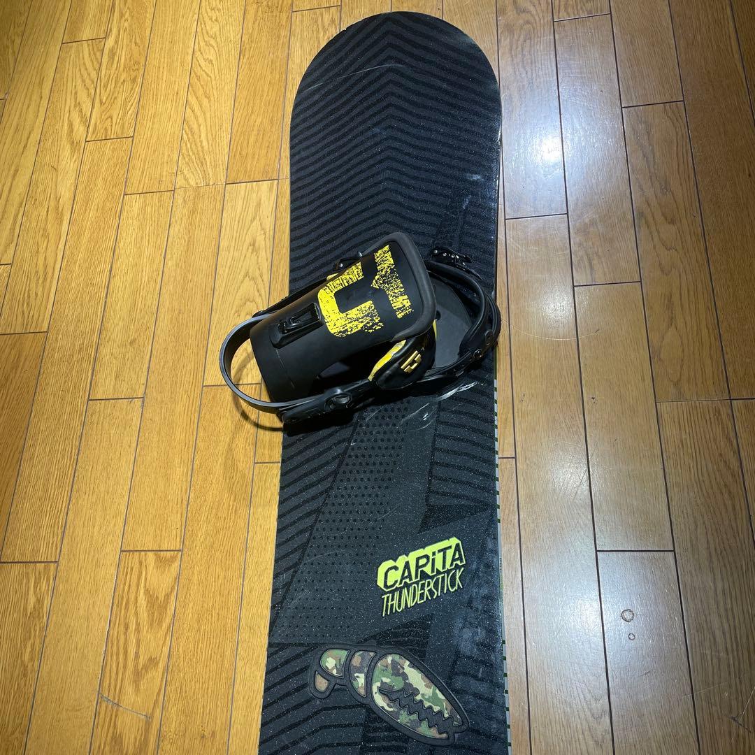 【値下げ】CAPITA THUNDER STICK+UNION金具セットグラトリ