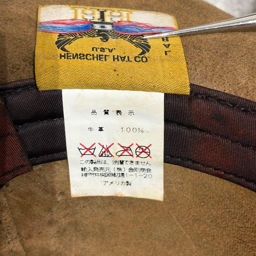 HENSCHEL ヘンシェル USA製 レザーハット L