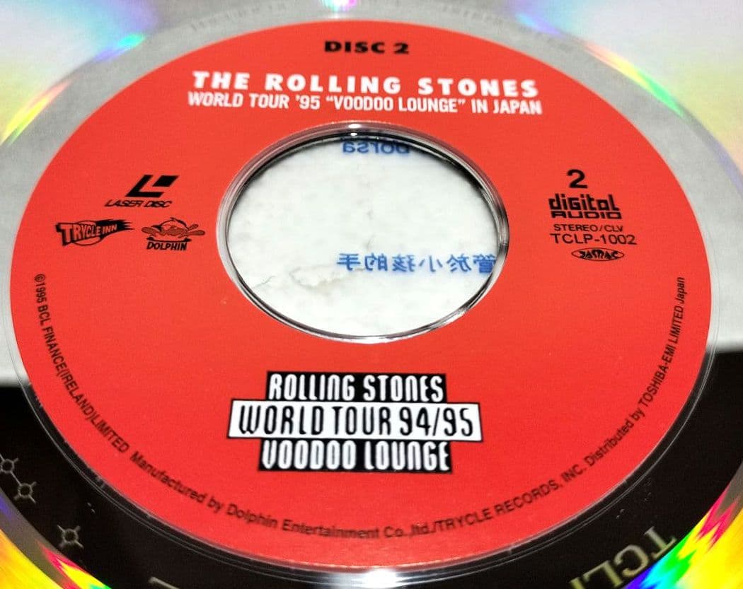『ＴＨＥ ＲＯＬＬＩＮＧ ＳＴＯＮＥＳ／ＷＯＲＬＤ ＴＯＵＲ‘９５』【中古ＬＤ】