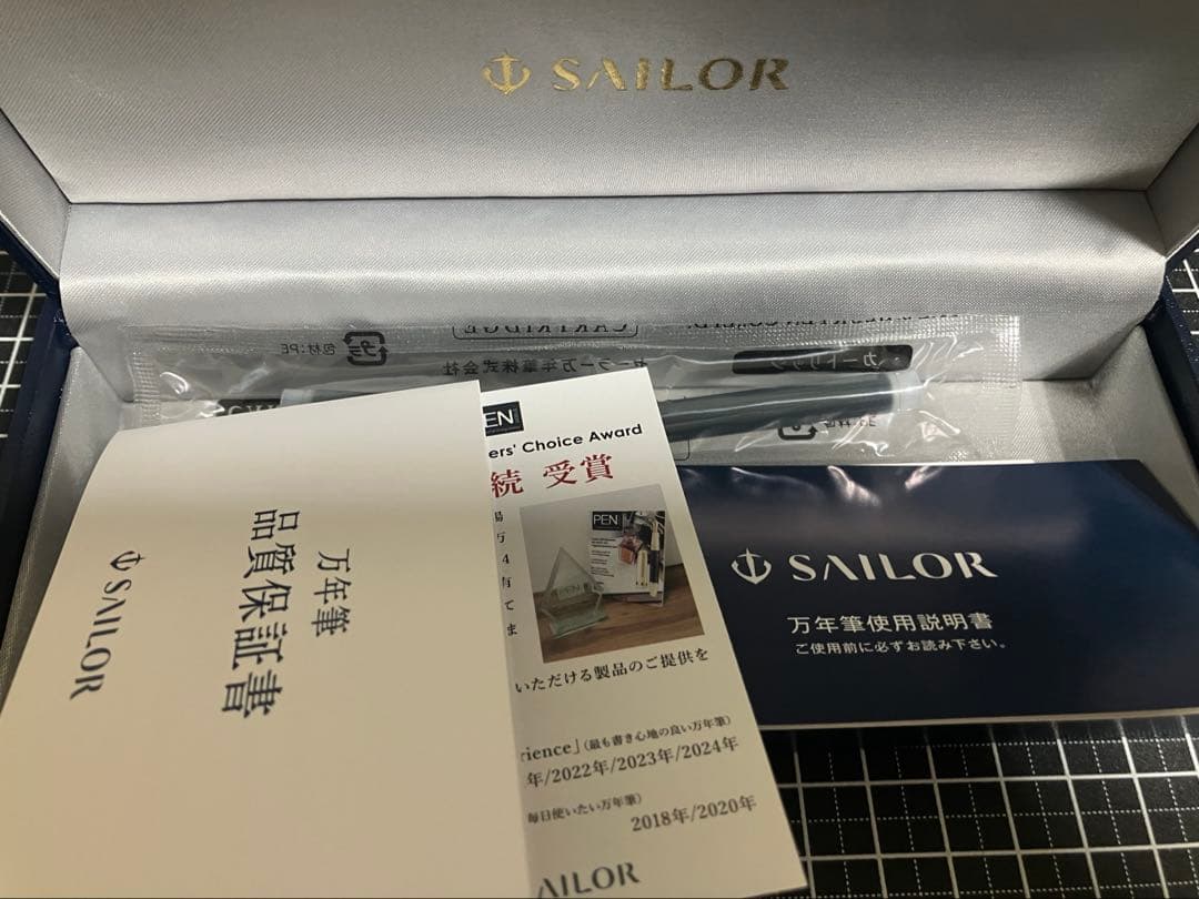 Sailor　セーラー　プロフェッショナルギア　CT　Z