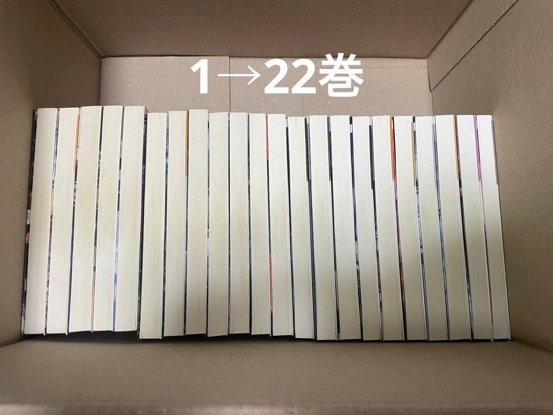 京都寺町三条のホームズ 全巻セット 定価の約63%引