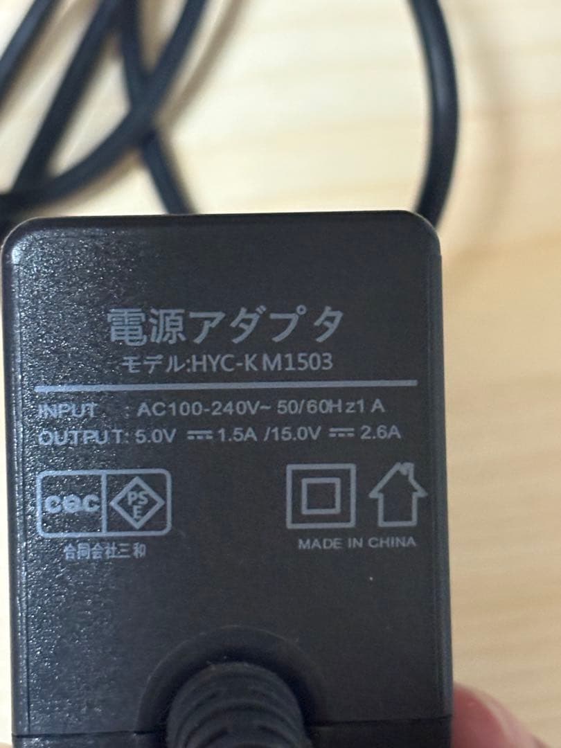 Nintendo Switch 本体 グレー付属品付き