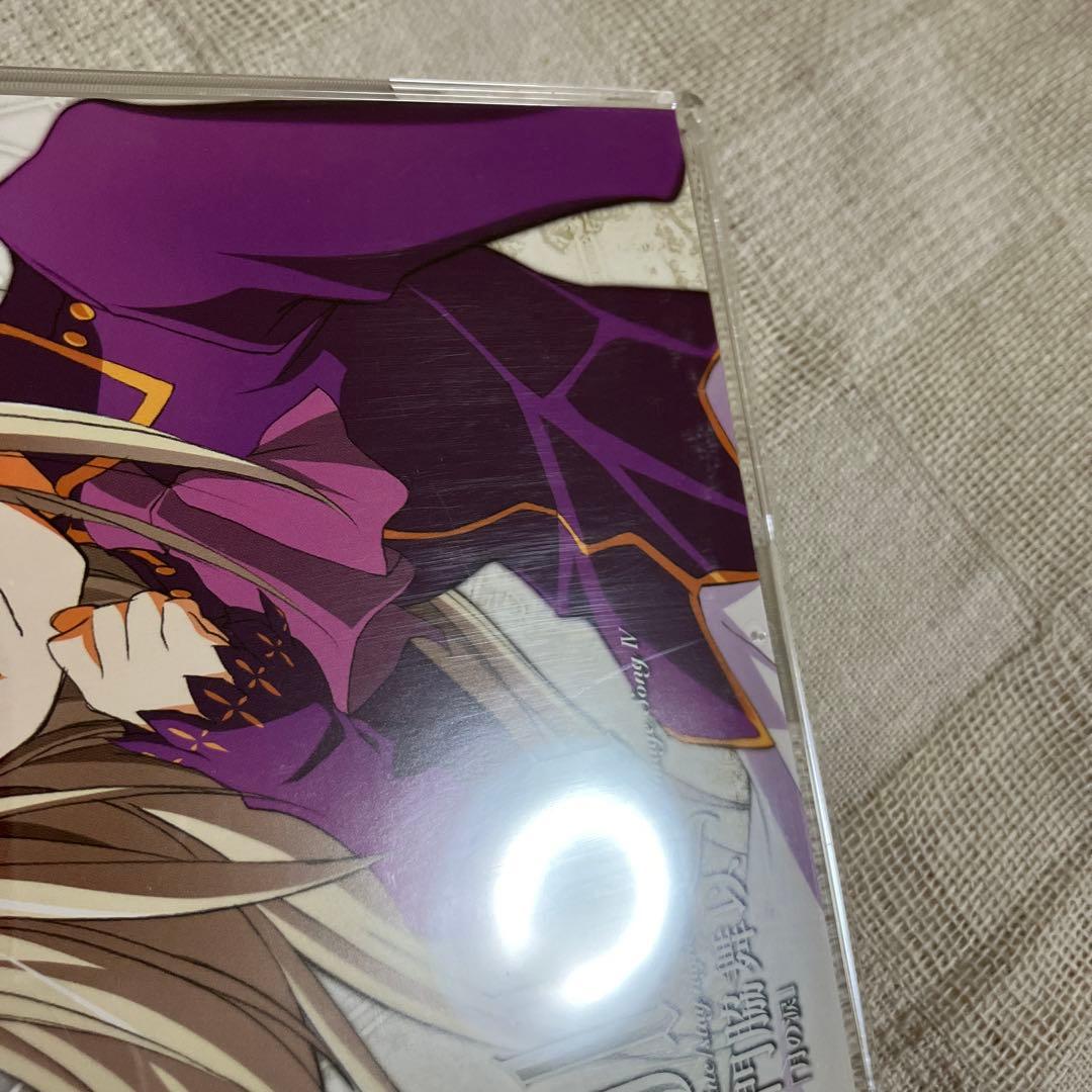 Fate/stay night キャラクターイメージソング　8枚まとめ売り