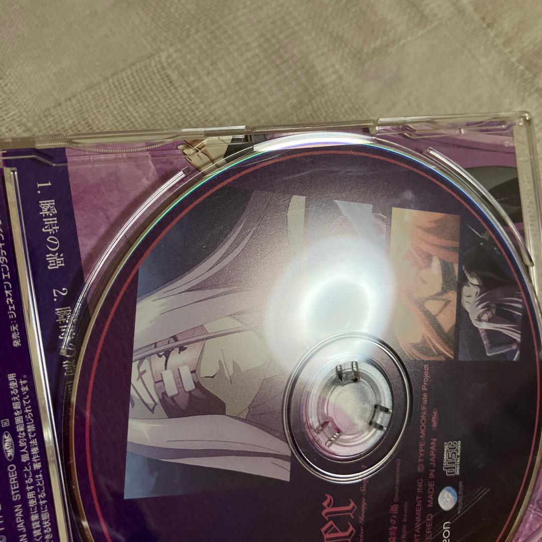 Fate/stay night キャラクターイメージソング　8枚まとめ売り
