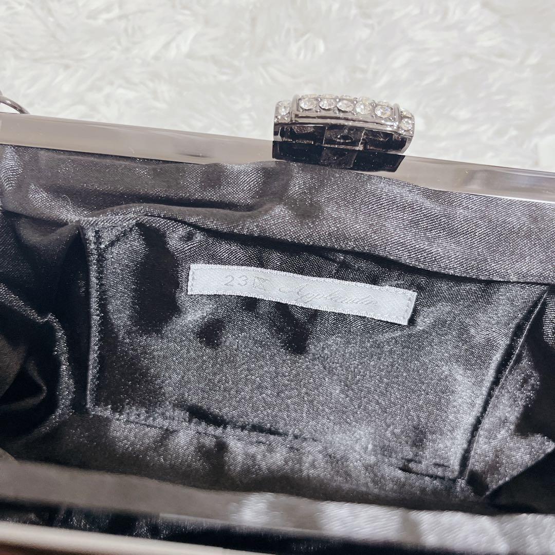 タグ付き新品✨23区　パーティバッグ　クラッチバッグ　黒　ビジュー　結婚式