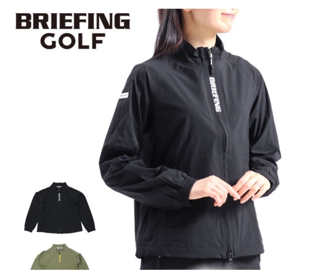 BRIEFING 黒 レディース レインウェア ジャケットのみ