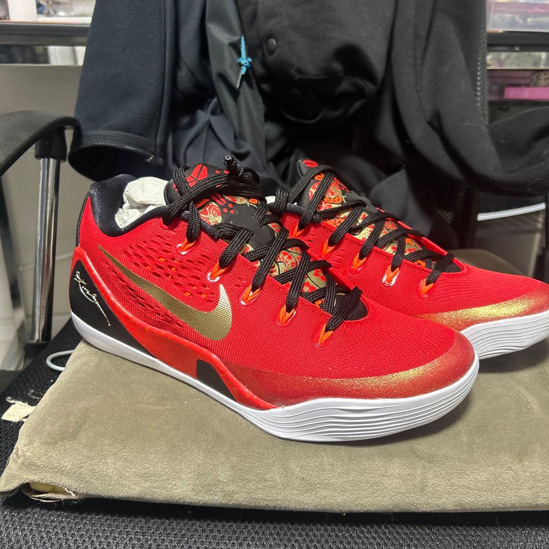 シューズ(男性用) Kobe IX EM Protro 8 (UK 8)