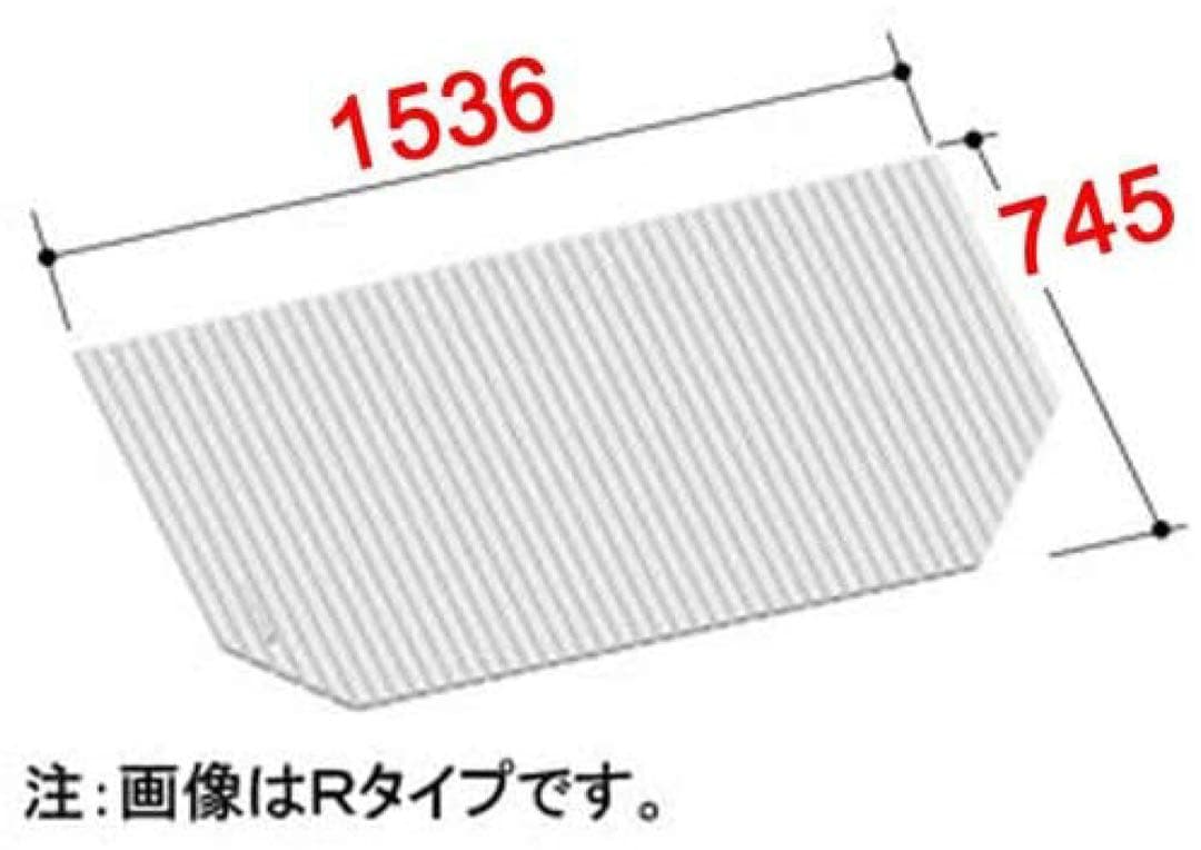 リクシルLIXIL 風呂フタ BL-SC75154-R（巻きフタ）Rタイプ