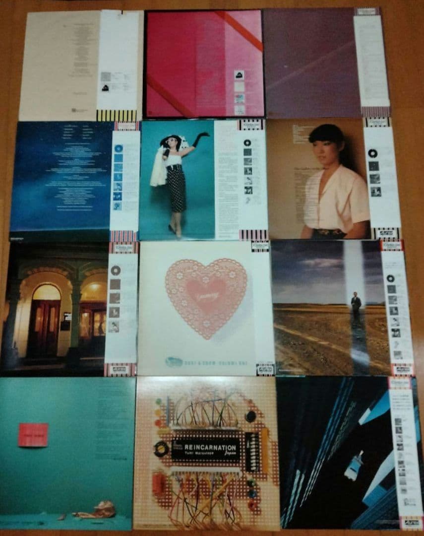 【松任谷由実】 初期〜中期名盤/帯付12枚まとめて