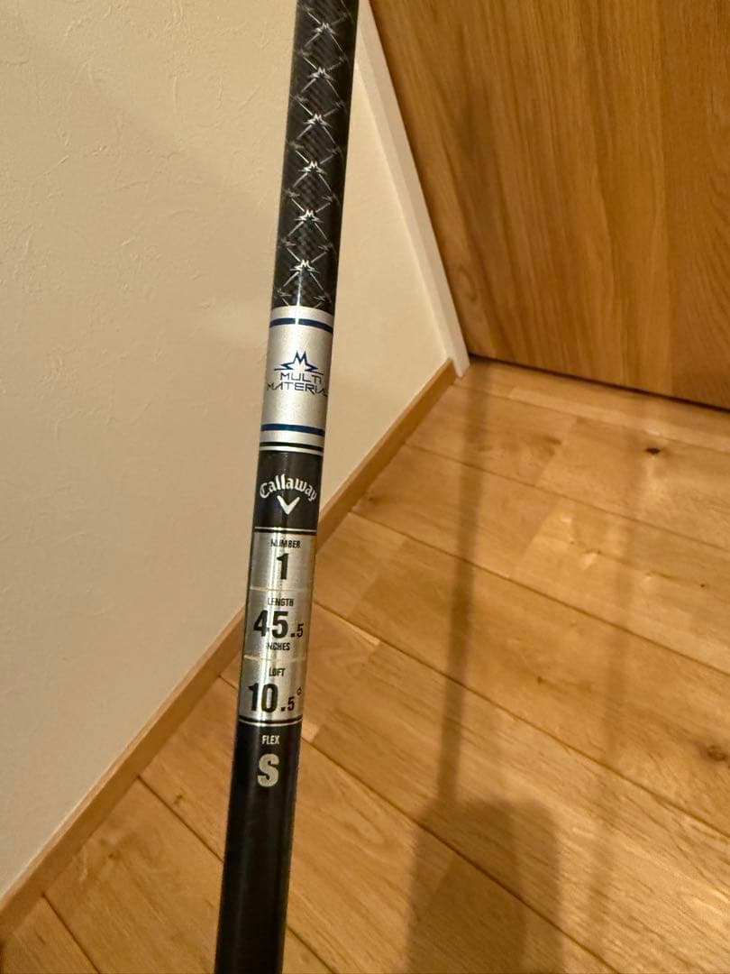 Callaway PARADYM A.I. SMOKE ドライバー
