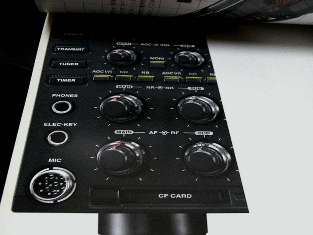 IC-7800のすべて