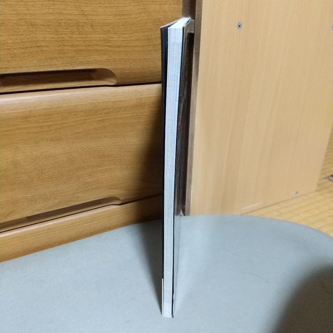 伊豆半島パーフェクト地磯ガイド 上巻 熱海-白浜　l5