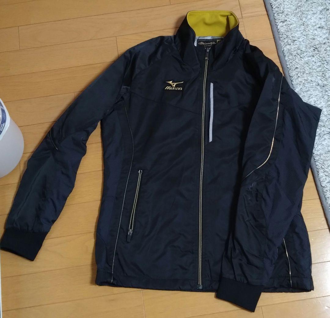 限定　美品！ミズノプロ S-LINEウインドブレーカー上下セット Mサイズ